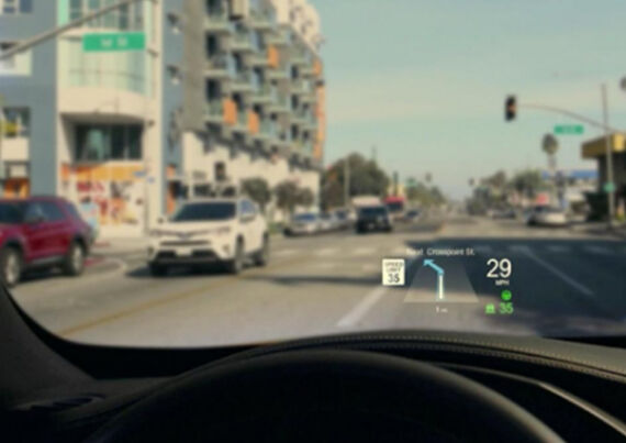 ПРОЕКЦИОННЫЙ ДИСПЛЕЙ