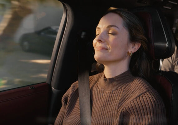 Мгновение тишины